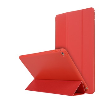 適用於 iPad Air 2 矽膠套 iPadAir Air2 支架智能保護套
