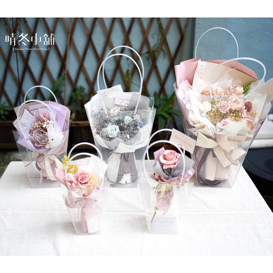 晴冬小舖花藝資材 透明花束提袋 花袋 花束包裝 透明禮物袋 花禮提袋捧花鮮花花束乾燥花束不凋花束花禮盆花乾燥花圈送禮