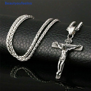 [Beautyoufeelns] 男士銀色不銹鋼耶穌基督十字架十字架吊墜項鍊鏈