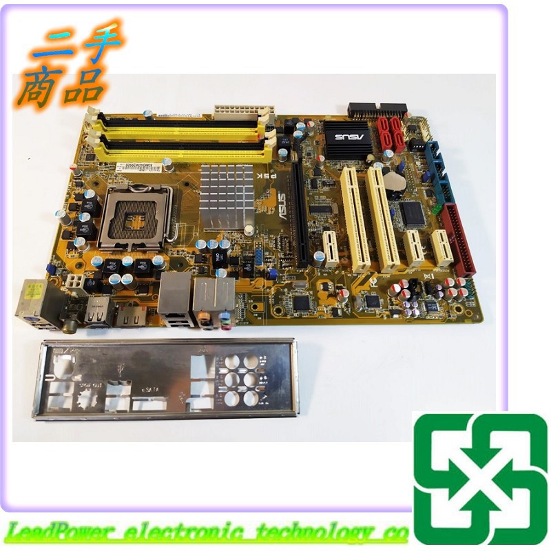 【力寶3C】主機板 ASUS P5K SE/EPU 775 DDR2 /編號0070