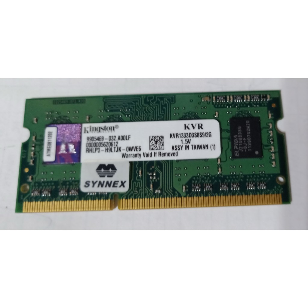 金士頓KINGSTON DDR3 1333 2G 筆電記憶體