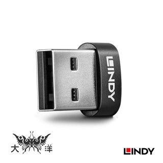 LINDY 林帝 41884 - USB 2.0 TYPE-A/公 TO TYPE-C/母 轉接頭 大洋國際電子