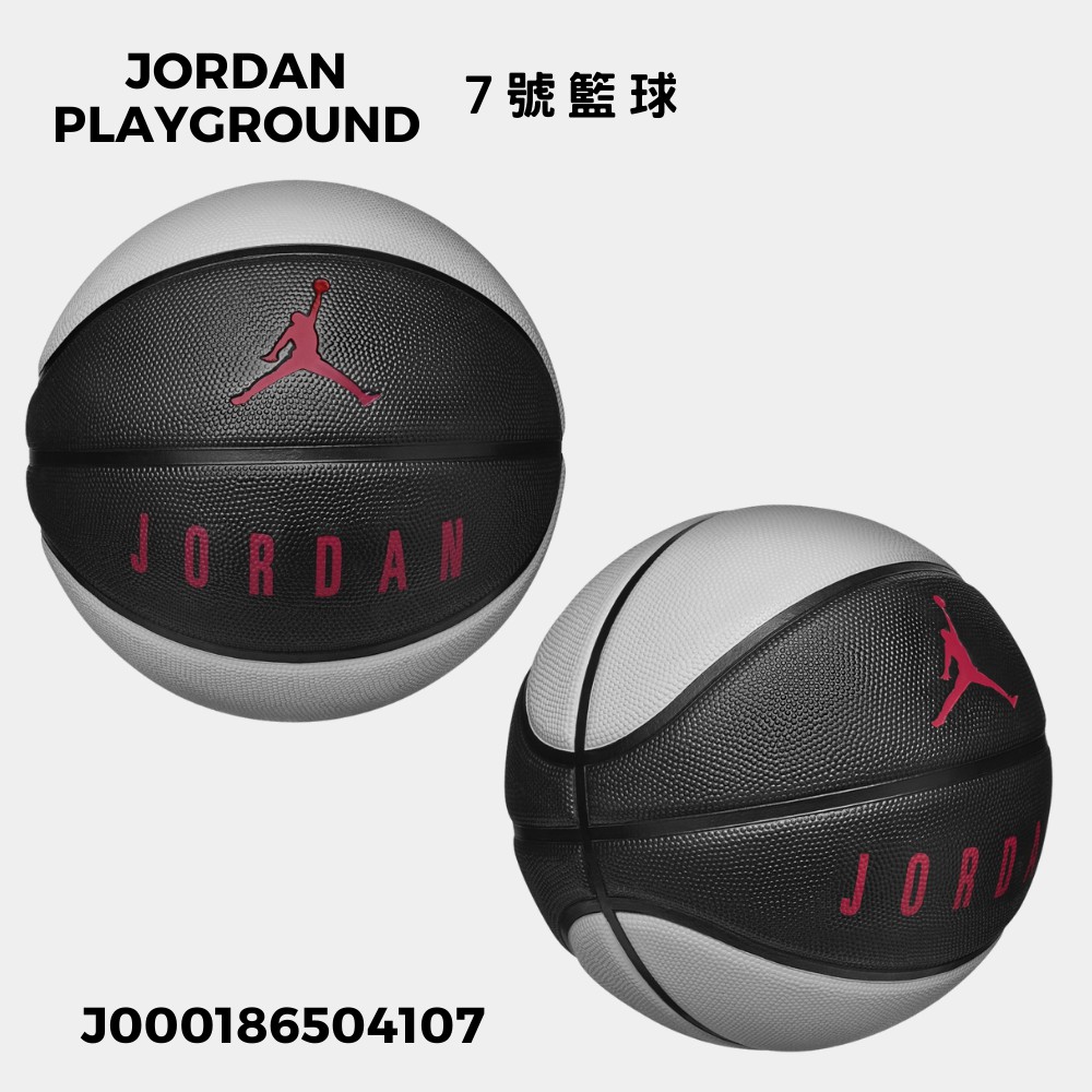 JORDAN 球星系列 籃球 Nike 黑灰 J000186504107 運動達人