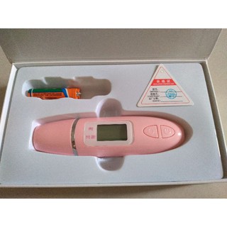 皮膚水份油份測試儀&面膜螢光檢測儀