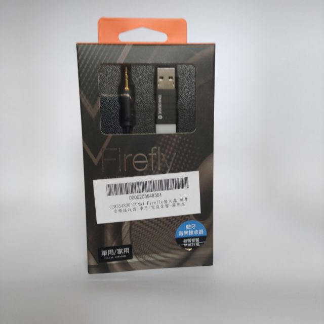 TUNAI Firefly螢火蟲 藍芽音樂接收器©©©法斯特 F3T3G加強版濾波器