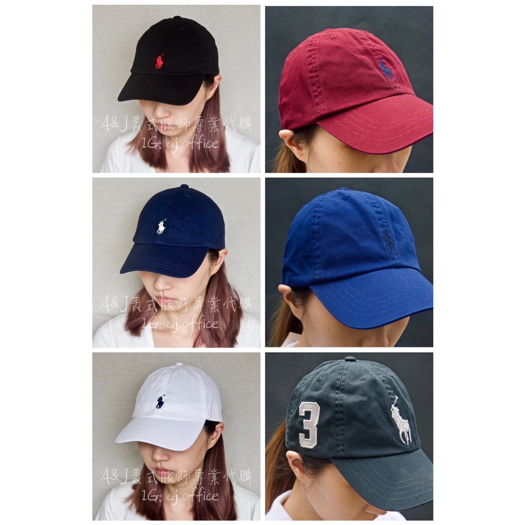 【Polo Ralph Lauren】小馬 老帽 經典 白色 大馬 刺繡 LOGO 棒球帽  鴨舌帽 男女可戴