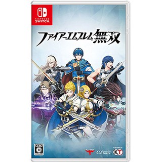 【邦妮電玩】現貨 Switch《聖火降魔錄 無雙》中文版 數位版 數位下載 Fire Emblem 無雙 火焰之紋章無雙