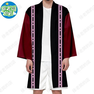 加長加厚 鬼滅之刃中長款和服 日本羽織外套日式童裝cos服炭治郎禰豆子富岡義勇我妻善逸男女cosplay角色扮演