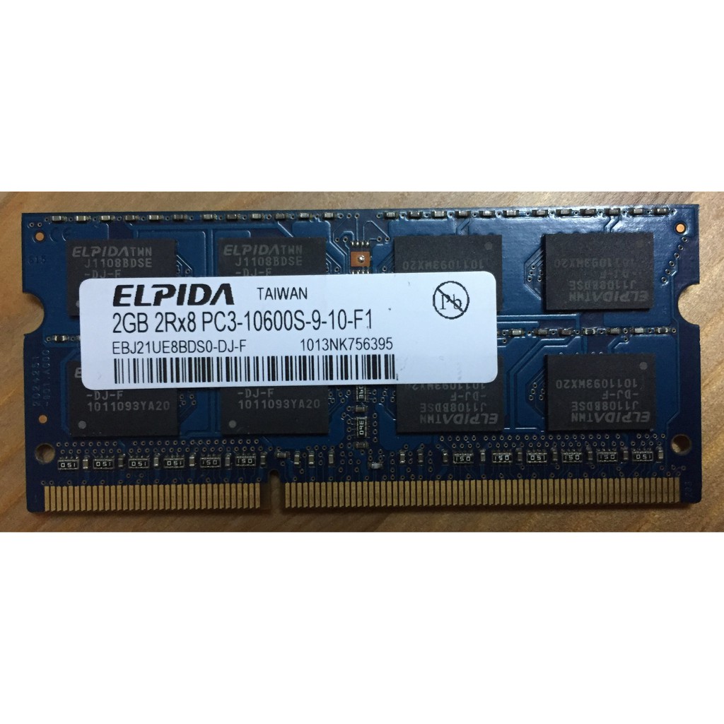 ELPIDA 筆電用 2GB 2G SO-DIMM DDR3 1333MHz 記憶體