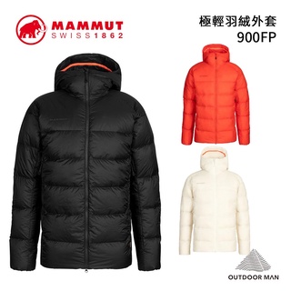 [MAMMUT] Men's Meron IN Hooded Jkt AF/男極輕羽絨外套