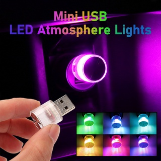 迷你 USB Led 氛圍燈裝飾燈,用於派對環境造型汽車便攜式即插即用汽車內飾 Led