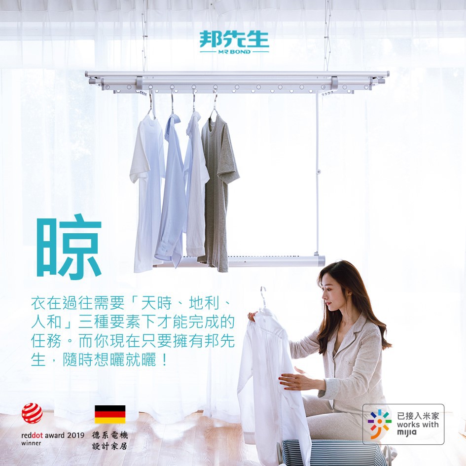 安耐曬單桿 拍賣 評價與ptt熱推商品 21年4月 飛比價格