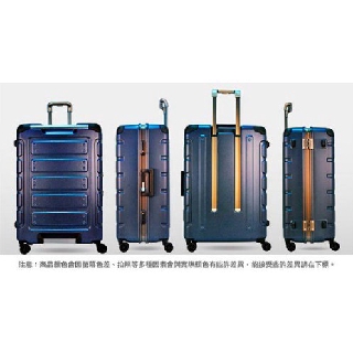 Crown 皇冠 悍馬 鐵架 藍色 鋁框 旅行箱 27吋 行李箱 C-FE258