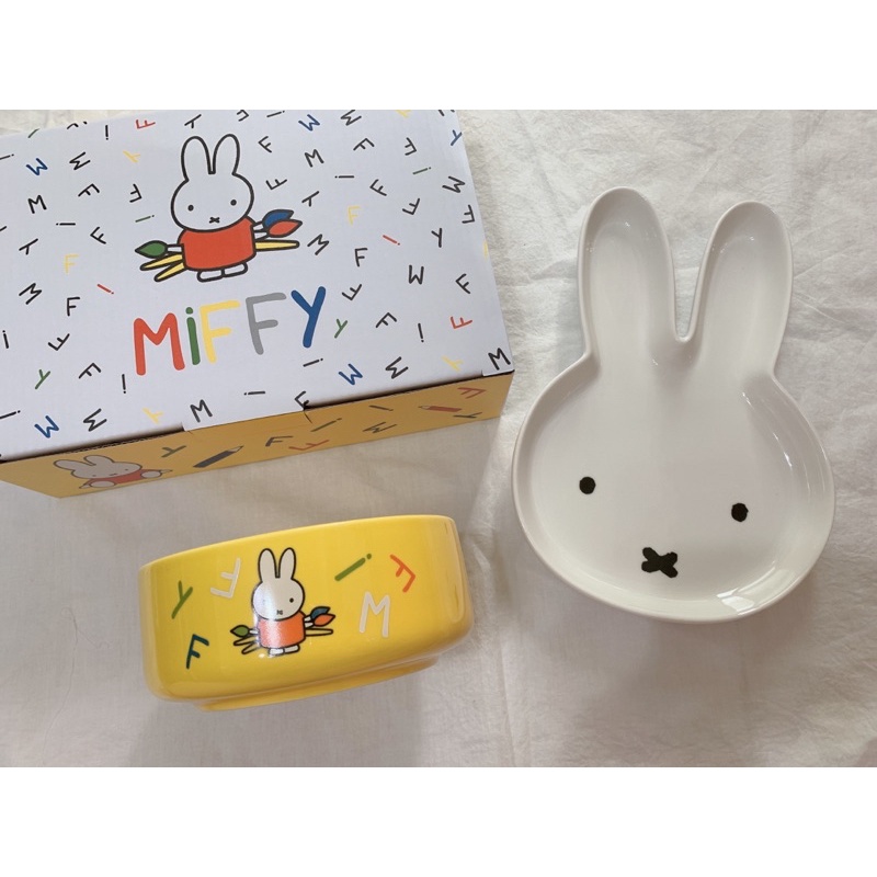 米飛 miffy 造型碗盤組 夢時代來店禮