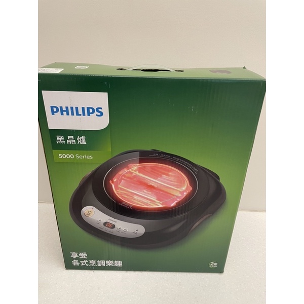自售全新品  飛利浦Philips 黑晶爐 HD4970