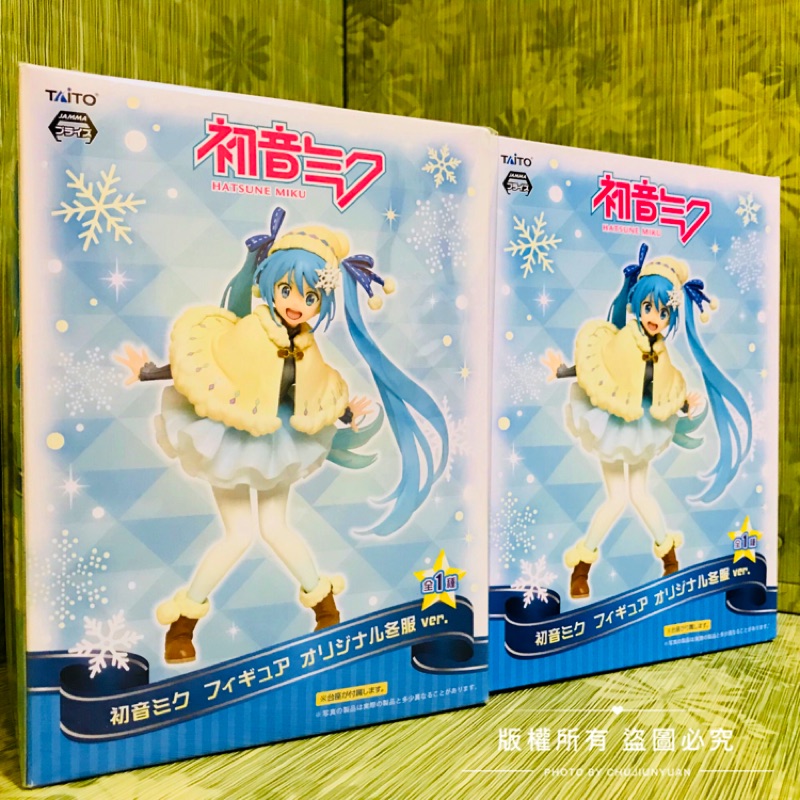 正版 日版 TAITO 冬服 初音 雪初音 景品 公仔 非 春服 夏服 秋服 黏土人 GSC FIGMA PVC 金證