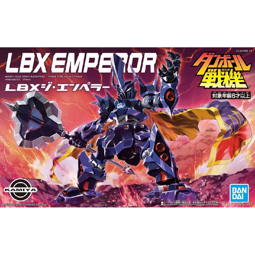 Bandai LBX 紙箱戰機 006 皇帝 萬年東海