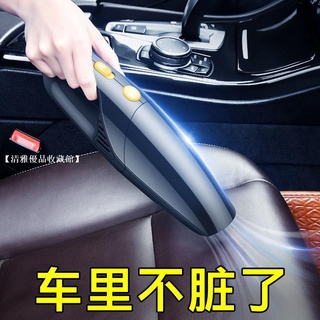 車載吸塵器大功率轎車手持車用12v汽車吸塵器迷你家用強力吸塵器