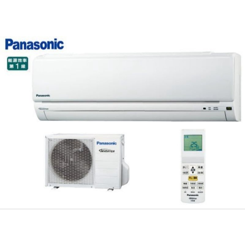 Panasonic國際牌一對一變頻冷暖氣CS-K28FA2/CU-K28FHA2(含基本安裝)