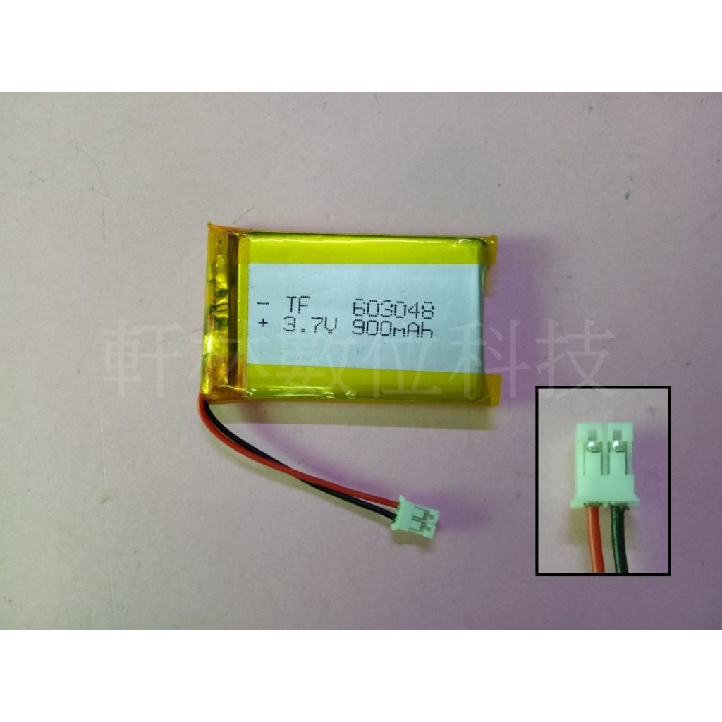 【科諾電池3C】3.7V電池 適用 PS3手把 603048 PS4手把 603450 #D156B/D155J