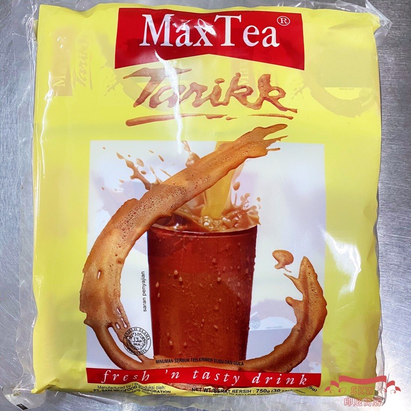 Max Tea印尼熱銷奶茶/Max Tea the susu