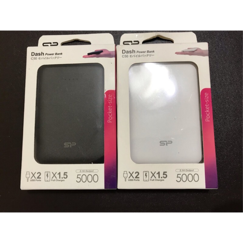 Sp 廣穎 C50 口袋型行動電源5000mah 清貨 蝦皮購物