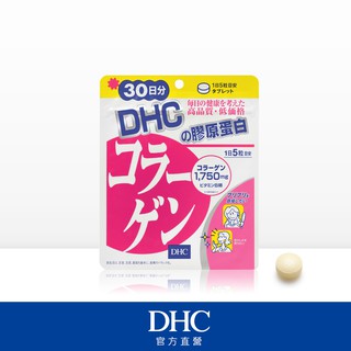 預購 Dhc 亞麻仁油 紫蘇籽油膠囊30日90顆 蝦皮購物
