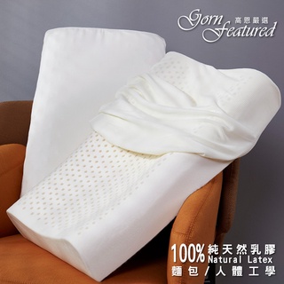 高恩嚴選⭐️100%天然乳膠枕 / 人體工學型 / 麵包型平面乳膠枕