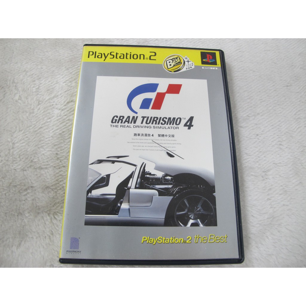 PS2~GT4 GRAN TURISMO4 跑車浪漫旅4~附書