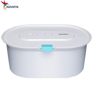 ADATA威剛 1500ml手機口罩紫外線殺菌盒 UV-BOX (免運)