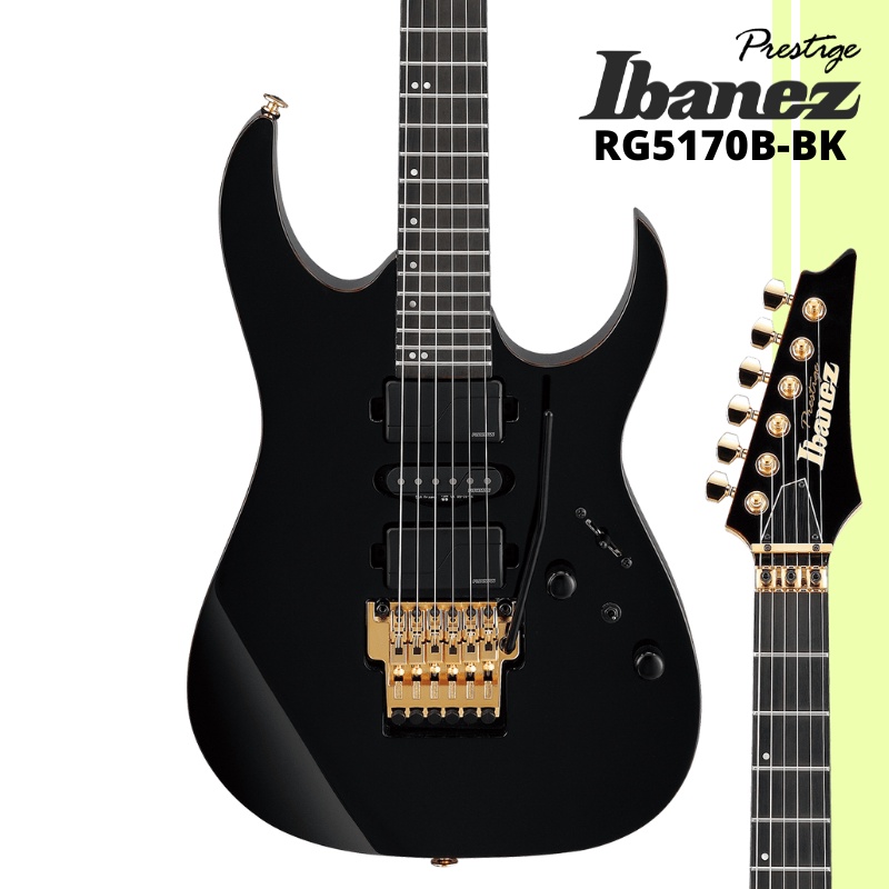 Ibanez Prestige RG5170B-BK 日廠電吉他 免運 公司貨【LIKE MUSIC】Fishman