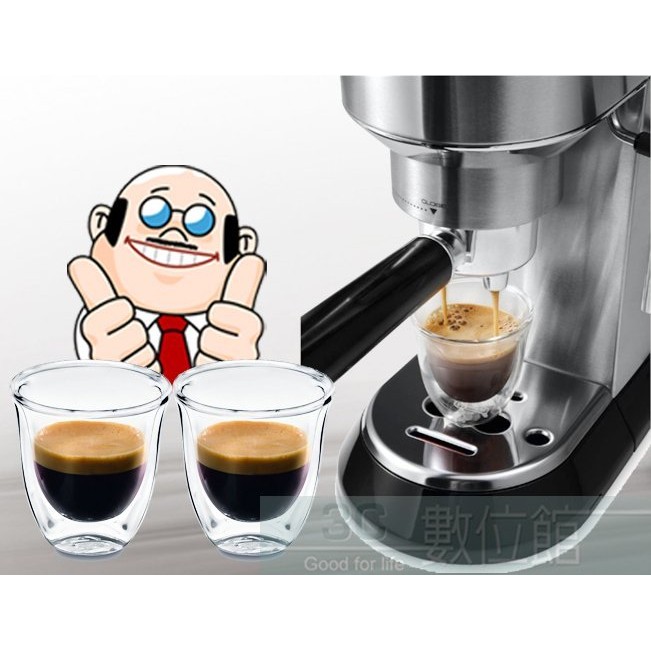 【6小時出貨】Delonghi ESPRESSO 雙層玻璃咖啡杯 60cc / 一盒2入 / 單支只要$550