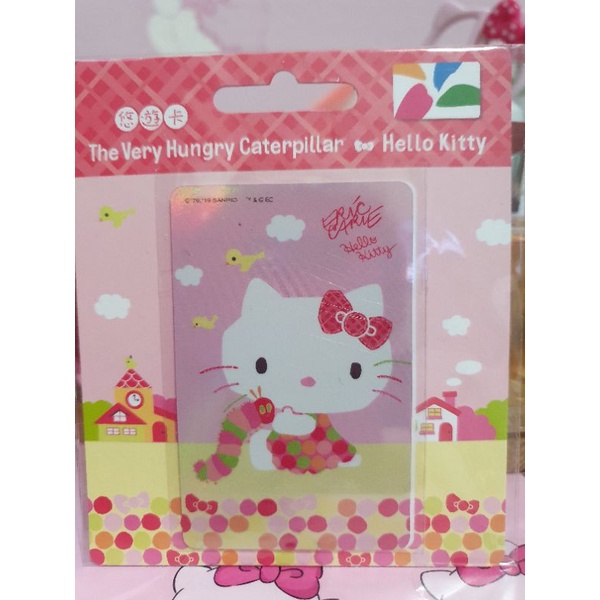 全新HELLO KITTY X好餓毛毛蟲悠遊卡－點點