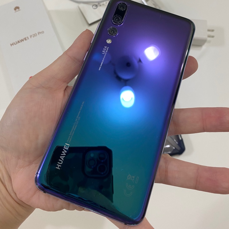 HUAWEI P20 Pro 128G 極光色 二手 極新 6.1吋螢幕 徠卡雙鏡頭 雙卡雙待機 UAG手機殻