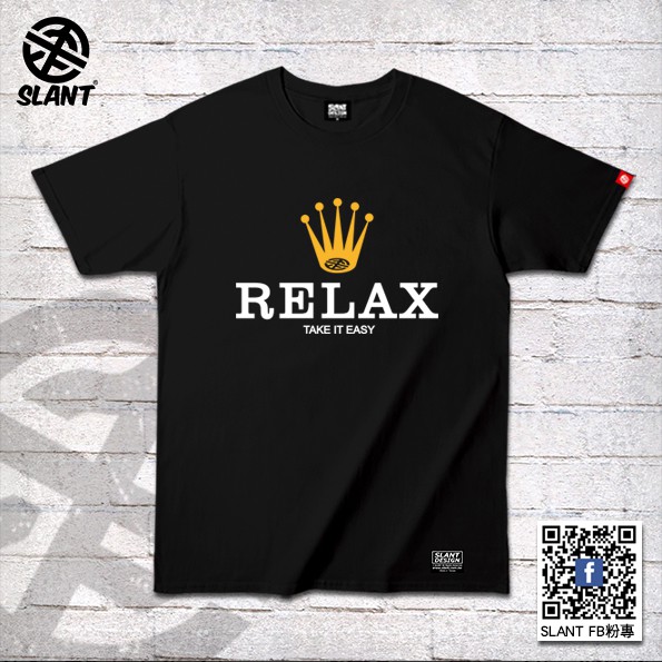 SLANT 翻玩ROLEX 沒有ROLEX 可以RELAX Take it easy 短袖T恤 趣味搞笑T恤 名錶T恤