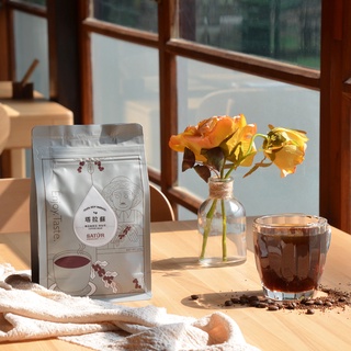 【SATUR薩圖爾】[ 神系列 ] 塔拉蘇精品咖啡豆 225g/袋－哥斯大黎加 中淺焙 手沖 美式 莊園級咖啡豆