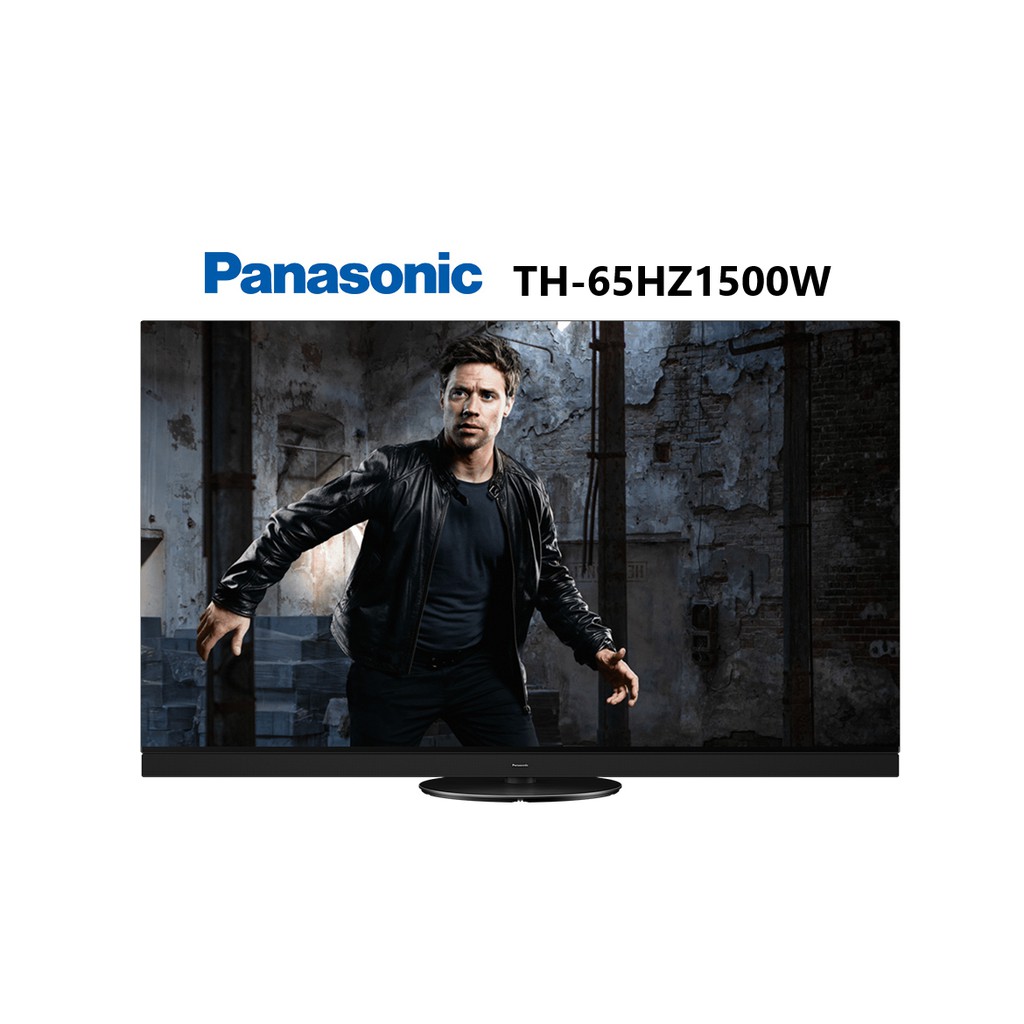 Panasonic 國際牌 65吋 4K OLED 連網液晶電視 TH-65HZ1500W 【雅光電器商城】