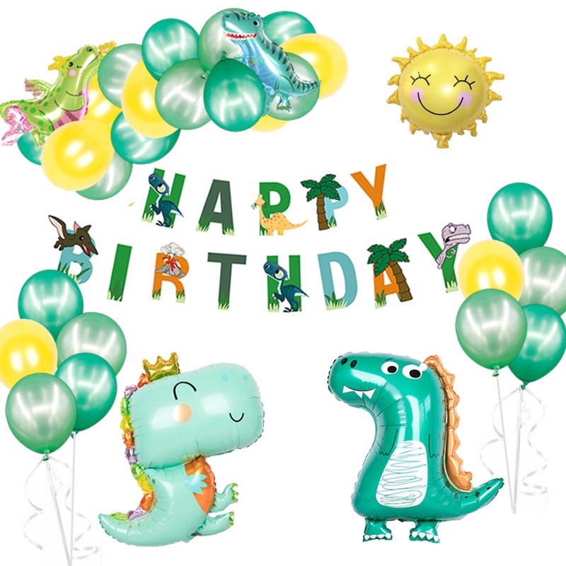 恐龍鋁膜氣球 綠色森林主題可愛皇冠恐龍氣球套裝 兒童生日派對裝飾