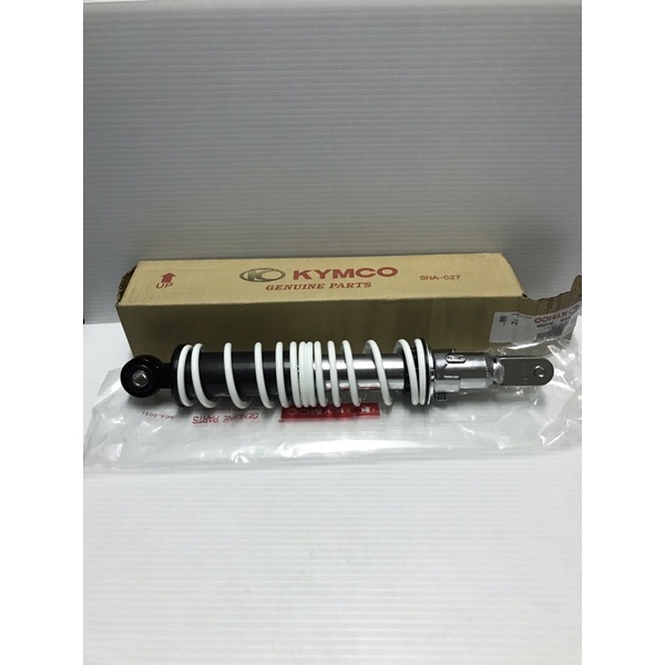 《少年家》KYMCO 光陽 原廠  LHJ3 奔騰G6 125/150 後避震器 顏色請詢問庫存 無備註 隨機出