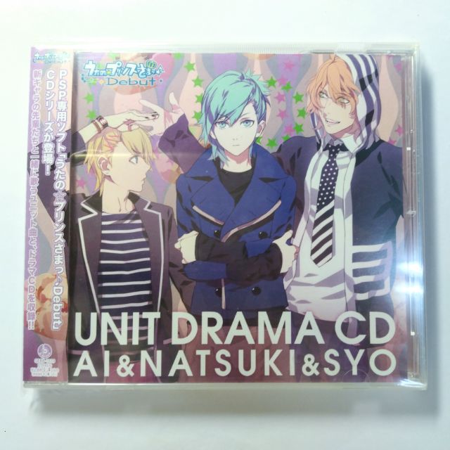 歌之王子殿下歌殿debut ユニットラマcd Triangle Beat 藍那月翔蒼井翔太谷山紀章下野紘 蝦皮購物