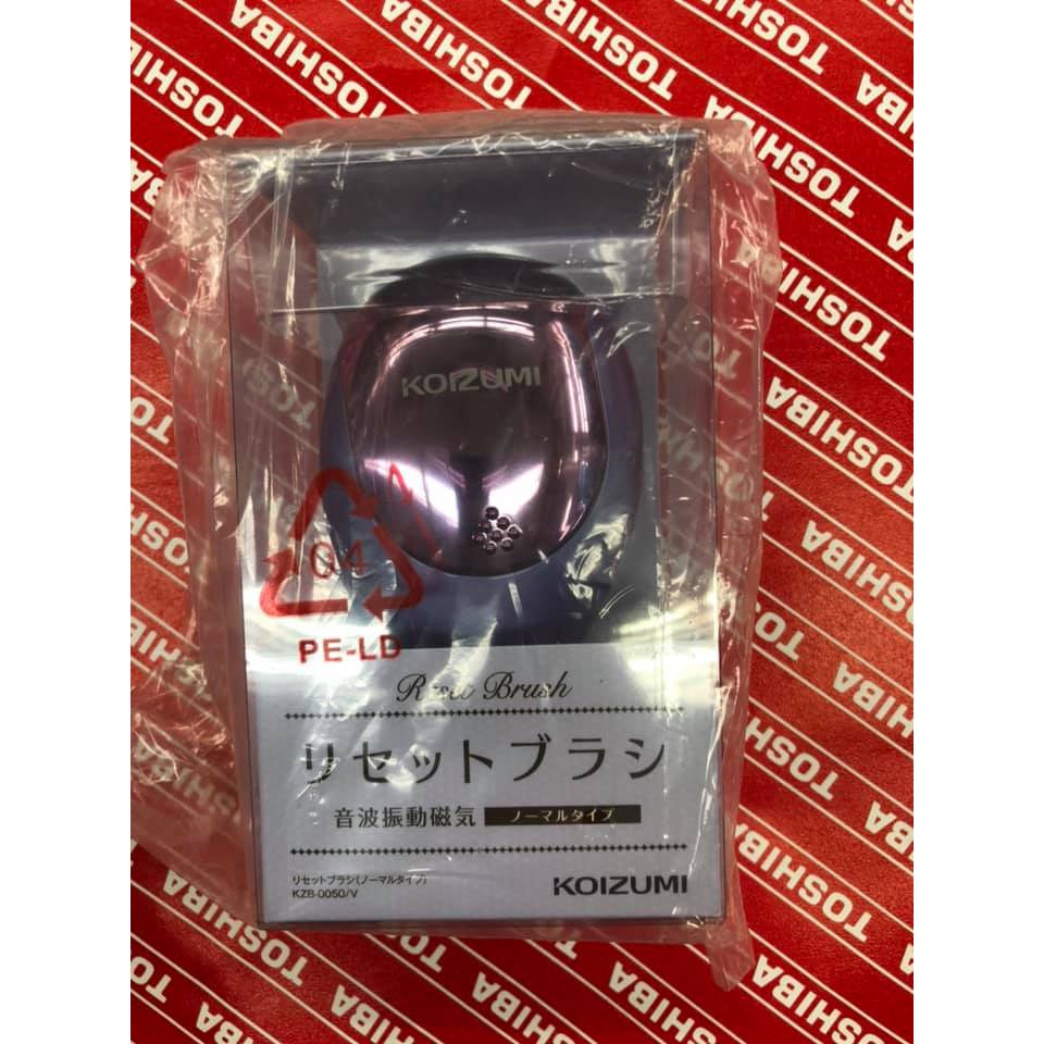 日本 KOIZUMI 音波磁氣美髮梳 攜帶款附保護蓋【KZB-0050】新禾代理~另售RX740HJ