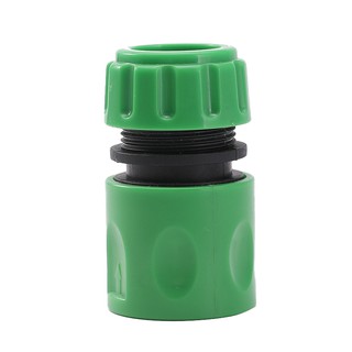 【臺灣出貨】快速接頭 水管接頭 水管快速接頭 軟管接頭 水管轉接頭 水管快接 水管快接頭 5分 4分 3分 2分