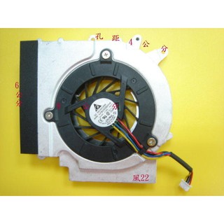 【全冠】全鋁臺達 顯示卡散熱風扇.筆電風扇.筆記型風扇 散熱器~KFB0505HHA 側吹風扇 DC5V.四線(風22)