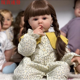 下殺#速發#60cm爆款女孩芭巴比洋娃娃玩具 仿真重生娃娃嬰兒小寶寶人偶模型
