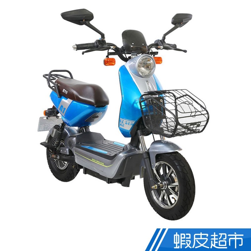 e路通 EA-EX8 9好騎 亮眼新搶手 48V鉛酸 LED燈 電動車(客約) (電動自行車) 廠商直送