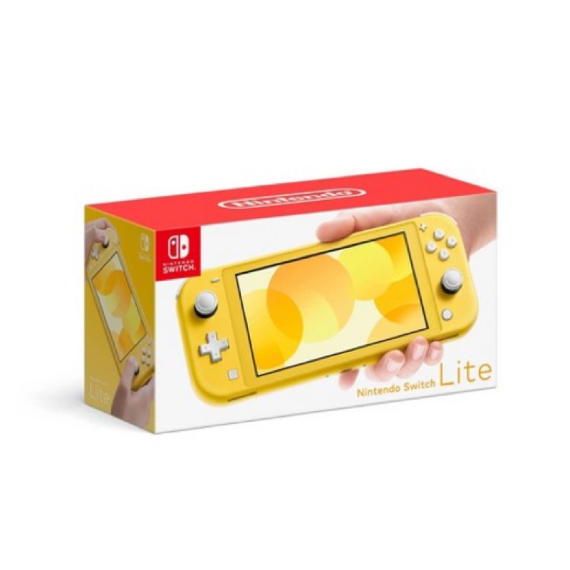 Nintendo Switch Lite 主機（黃色/Yellow）