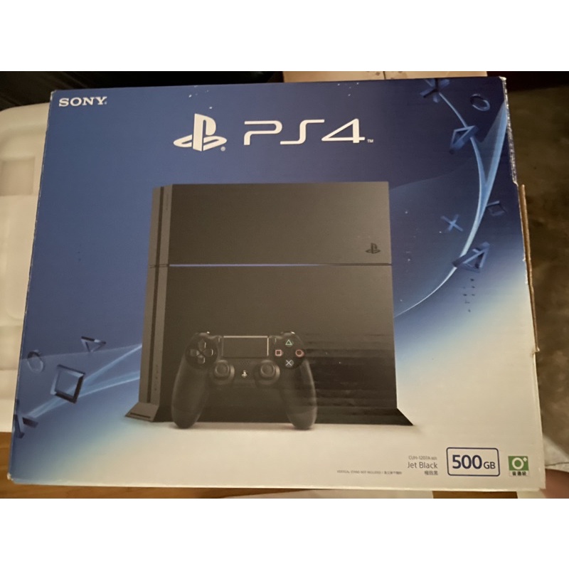 高仿chanel香奈兒錢包 現貨不用等 Ps4 俠盜獵車手5 中文版 豪華版 Grand Theft Auto V Ps4 Gta5 Gta 5 I Position 優惠推薦 21年8月 蝦皮購物台灣