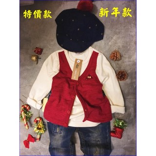 ※芭比童裝【純棉假兩件式紅色背心棉T/長袖上衣】喜氣款：5-17號【秋冬新款-特價128元】 ※