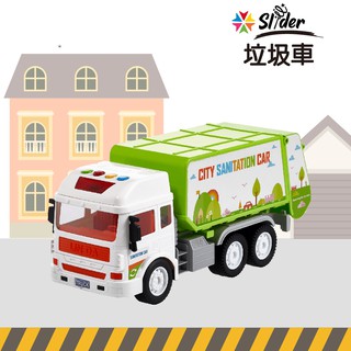 Slider｜現貨_聲光磨輪工程車-垃圾車 /磨輪車