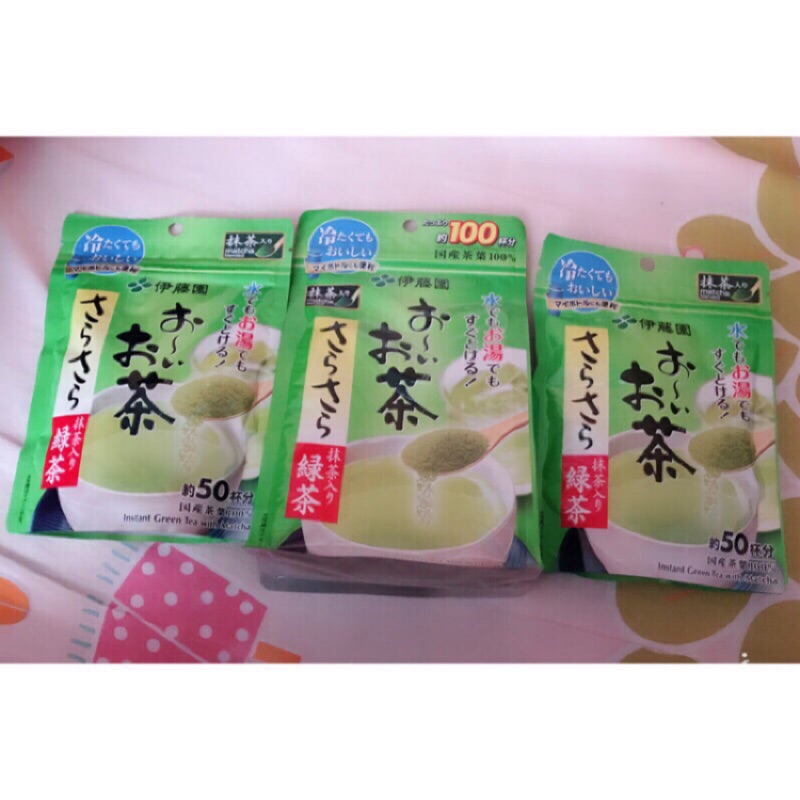 日本伊藤園抹茶粉小包$99（日本人旅遊帶回）